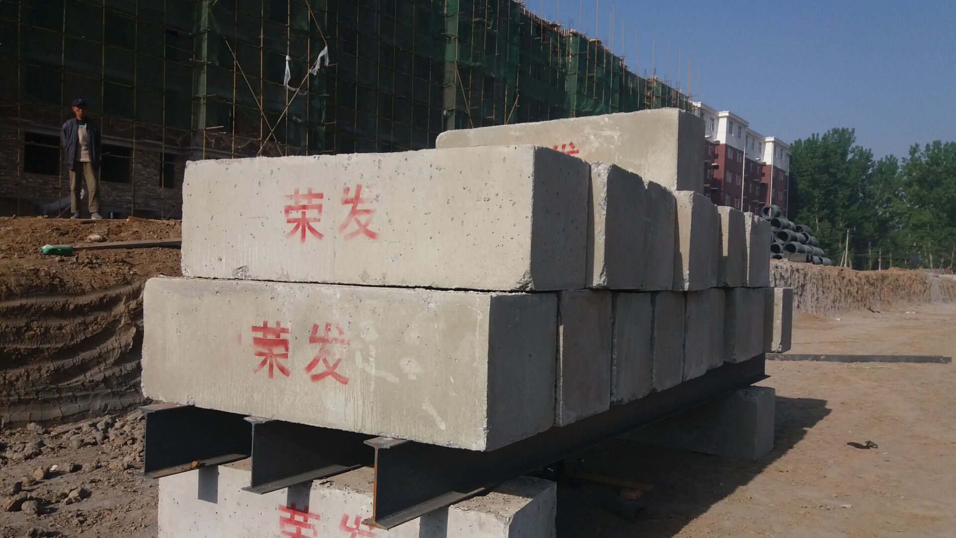 混泥土中钢筋的检测方法