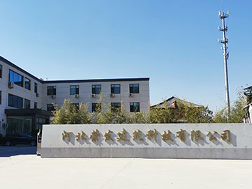 1635319711813491.jpg 1494818431798062.jpg